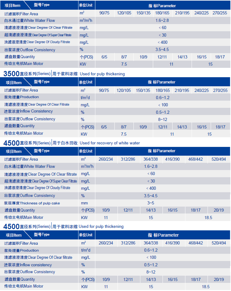 图片25.png
